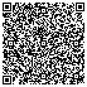 QR-код с контактной информацией организации Мяско, магазин мяса