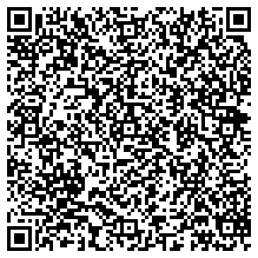QR-код с контактной информацией организации Средняя общеобразовательная школа, пос. Дивное