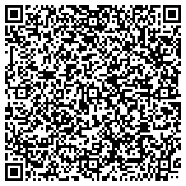 QR-код с контактной информацией организации Конта Плюс