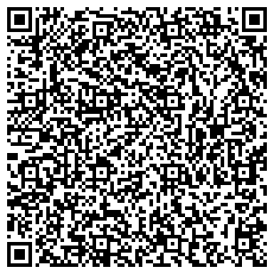 QR-код с контактной информацией организации 1 отдел полиции Управления МВД Адмиралтейского района