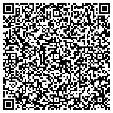 QR-код с контактной информацией организации ООО Уральский ювелирный оптовый центр