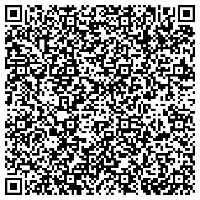 QR-код с контактной информацией организации 52  отдел полиции Управления МВД Красногвардейского района  УПП № 22