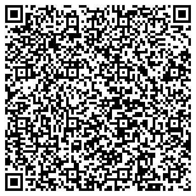 QR-код с контактной информацией организации Отдел по делам несовершеннолетних Приморского района