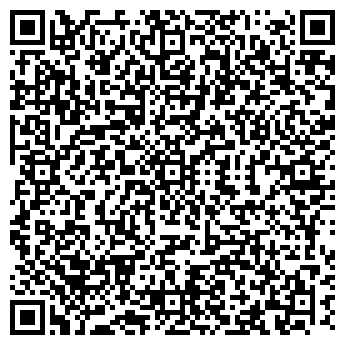 QR-код с контактной информацией организации ПРОФИТУЛ ТД