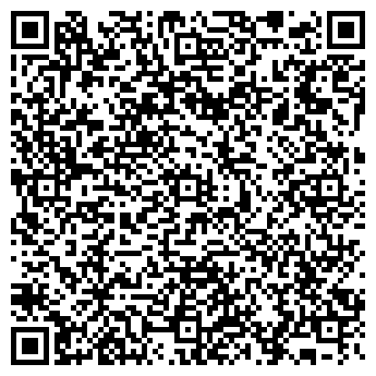 QR-код с контактной информацией организации English school №1