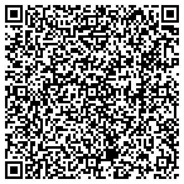 QR-код с контактной информацией организации ООО Деловые Линии Курган