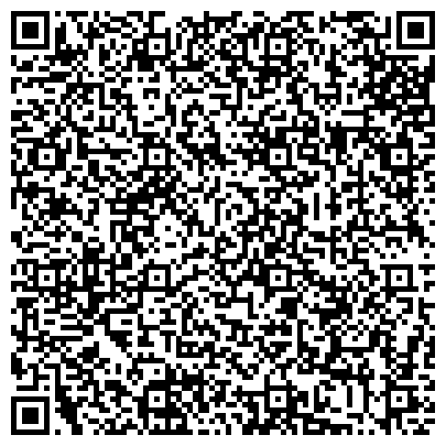 QR-код с контактной информацией организации Центр реабилитации и коррекции детей с ограниченными возможностями здоровья