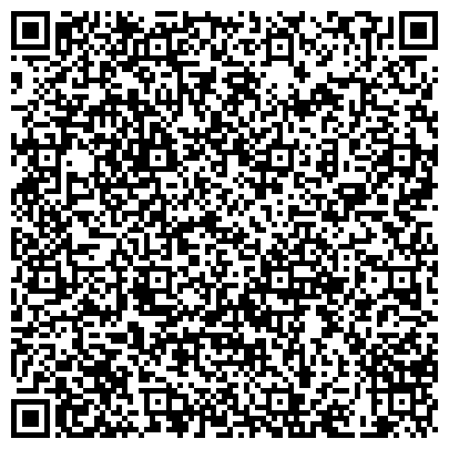 QR-код с контактной информацией организации АвтоЮрЛига