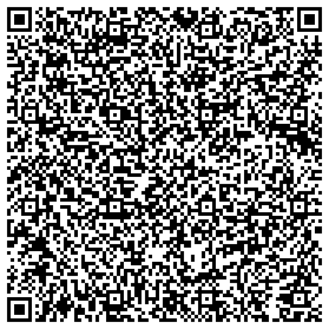 QR-код с контактной информацией организации Клиентская служба Пенсионного фонда РФ в Выборгском районе