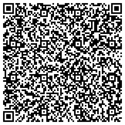 QR-код с контактной информацией организации «Социальный фонд России»