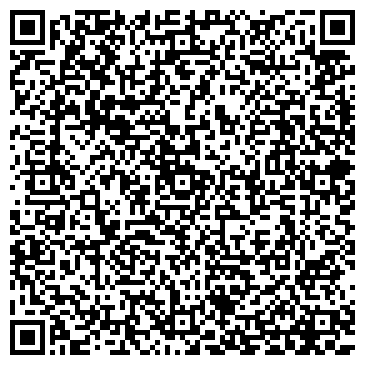 QR-код с контактной информацией организации Стоматологическая поликлиника