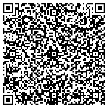 QR-код с контактной информацией организации ООО СерВик
