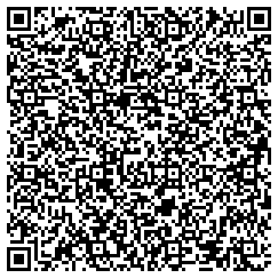 QR-код с контактной информацией организации Управление Пенсионного фонда РФ в Кронштадтском районе