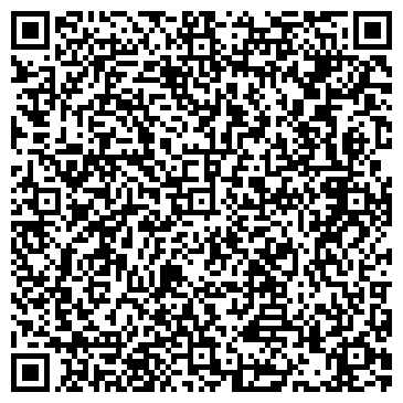 QR-код с контактной информацией организации ООО Сибирский колос