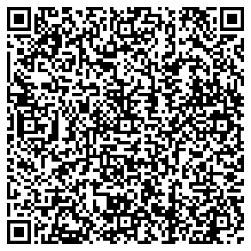 QR-код с контактной информацией организации СтальФонд