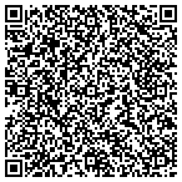 QR-код с контактной информацией организации Магазин хозяйственных товаров на ул. Гагарина, 26