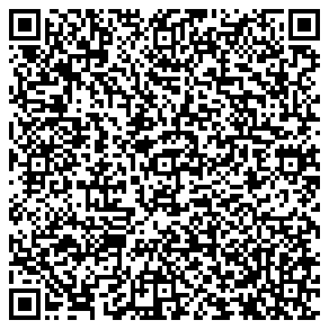 QR-код с контактной информацией организации Янтарь, магазин сувениров и бижутерии, ИП Краснова Т.С.