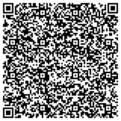 QR-код с контактной информацией организации Справедливая Россия, политическая партия, Адмиралтейский район