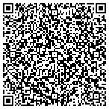 QR-код с контактной информацией организации ООО Курган Авто