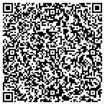 QR-код с контактной информацией организации Дента-люкс