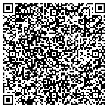 QR-код с контактной информацией организации Кургантранском