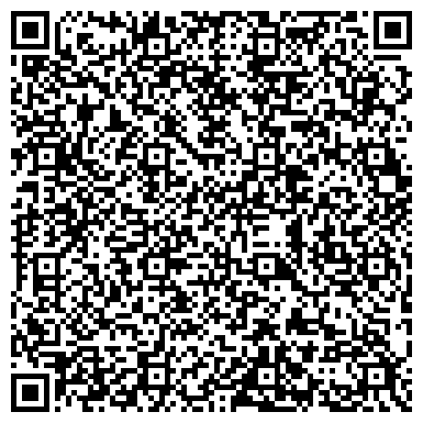 QR-код с контактной информацией организации ИП Абушаева Е.А.