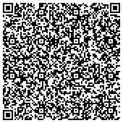 QR-код с контактной информацией организации Единая Россия, политическая партия, Ленинградское областное региональное отделение