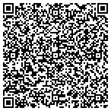 QR-код с контактной информацией организации Магия камня
