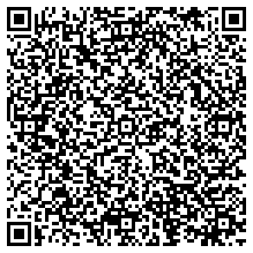 QR-код с контактной информацией организации ООО Стомсервис