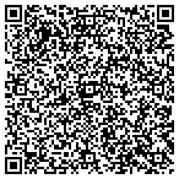 QR-код с контактной информацией организации Янтарная гармония
