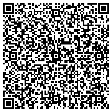 QR-код с контактной информацией организации Компания грузоперевозок