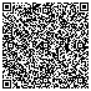 QR-код с контактной информацией организации ООО «Гефест»