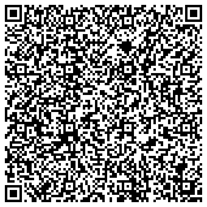 QR-код с контактной информацией организации Единая Россия, политическая партия, Санкт-Петербургское региональное отделение, Адмиралтейский район
