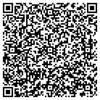 QR-код с контактной информацией организации Янтарь