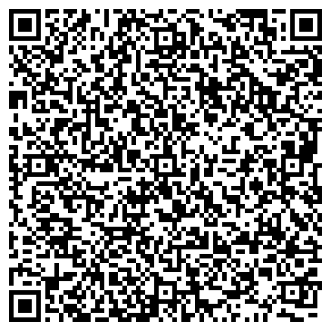 QR-код с контактной информацией организации ООО Региональный Экспертный Центр