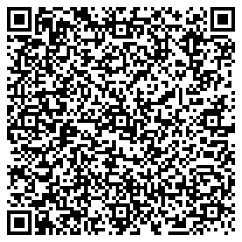QR-код с контактной информацией организации ИП Скрабина С.А.
