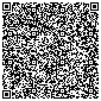 QR-код с контактной информацией организации ГКУ «Техническая дирекция государственных архивных учреждений Санкт-Петербурга»