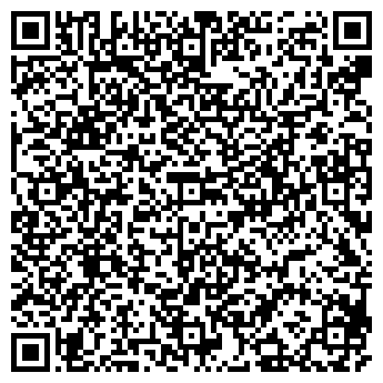 QR-код с контактной информацией организации КРИСТАЛИТ КОРП.