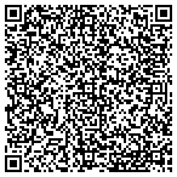 QR-код с контактной информацией организации ИП Пономарева Г.Д.