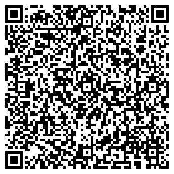 QR-код с контактной информацией организации ДЕТСКИЙ САД № 1763