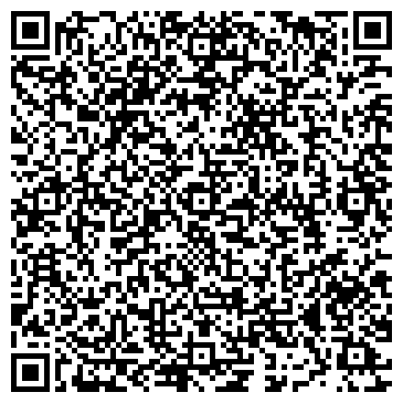 QR-код с контактной информацией организации ТЭС-Курган, транспортная компания, Склад