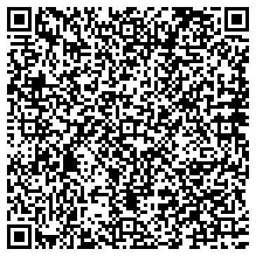 QR-код с контактной информацией организации ООО Логистическая компания СБК-М