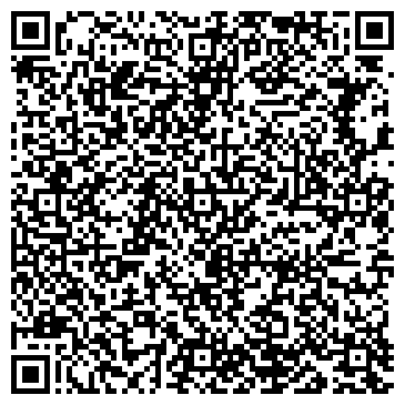 QR-код с контактной информацией организации ООО Кэп