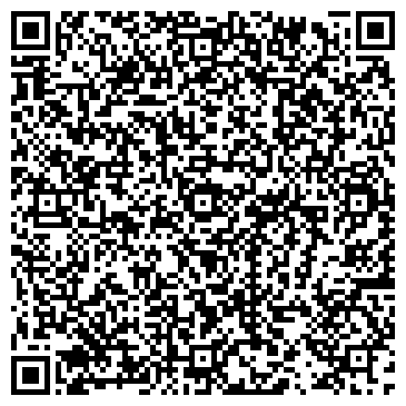 QR-код с контактной информацией организации ООО Комфорт-НК