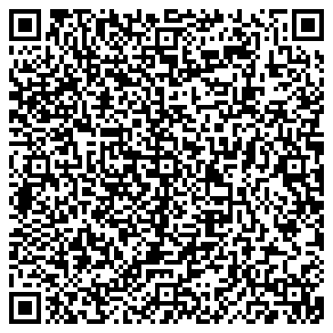 QR-код с контактной информацией организации Такса