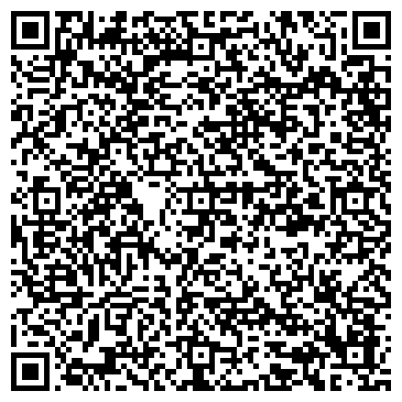 QR-код с контактной информацией организации ООО Строймех-Сервис