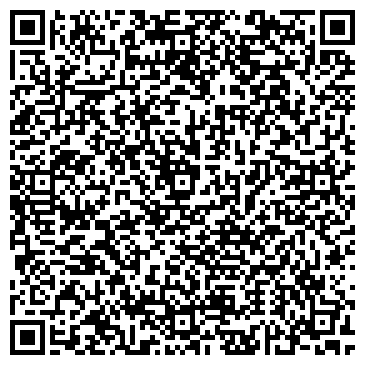 QR-код с контактной информацией организации ИП Трифонова Л.Г.