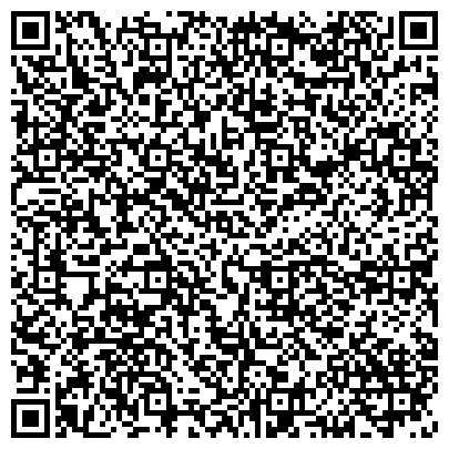 QR-код с контактной информацией организации Комитет по информатизации и связи