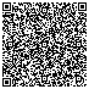 QR-код с контактной информацией организации ПАО "ГМК "Норильский никель" Рудник "Кайерканский"