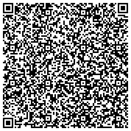 QR-код с контактной информацией организации Управление недвижимого имущества Василеостровского района